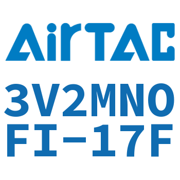 电磁阀 3V2MNOFI-17F