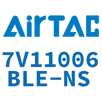 电磁阀 7V11006BLE-NS
