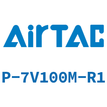 Blind panel repair kit-P-7V100M-R1