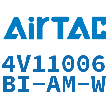 The electromagnetic valve-4V11006BI-AM-W