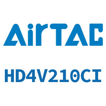 电磁阀 HD4V210CI