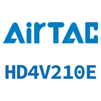 电磁阀 HD4V210E
