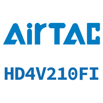 电磁阀 HD4V210FI