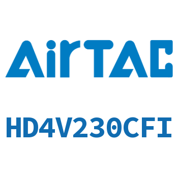电磁阀 HD4V230CFI