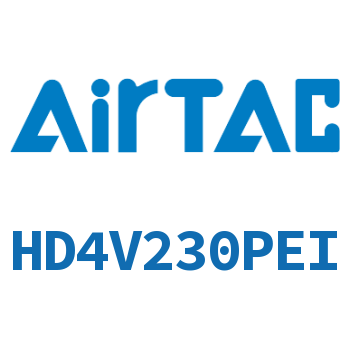 电磁阀 HD4V230PEI