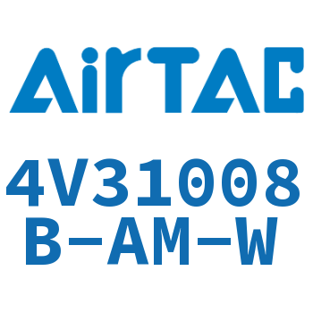 The electromagnetic valve-4V31008B-AM-W