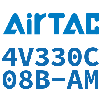 电磁阀 4V330C08B-AM