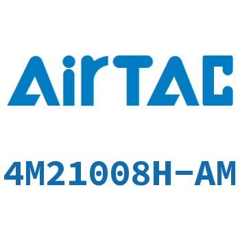 电磁阀 4M21008H-AM