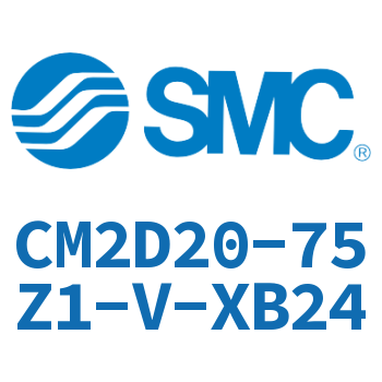 长寿命迷你气缸-CM2D20-75Z1-V-XB24