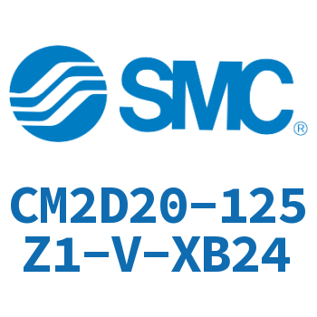 长寿命迷你气缸-CM2D20-125Z1-V-XB24