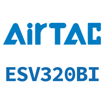 电磁阀 ESV320BI