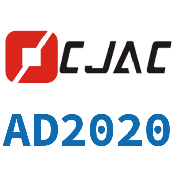 buffer-AD2020