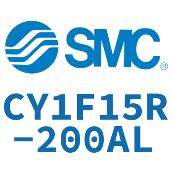 磁耦式无杆气缸 CY1F15R-200AL