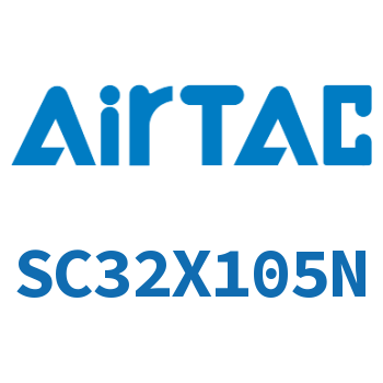 标准气缸 SC32X105N