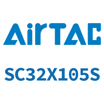 标准气缸 SC32X105S