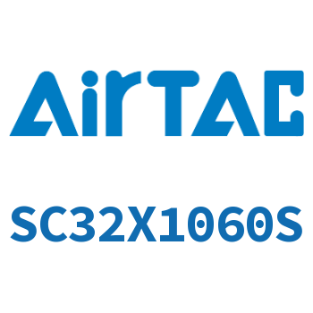标准气缸 SC32X1060S
