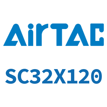 标准气缸 SC32X120