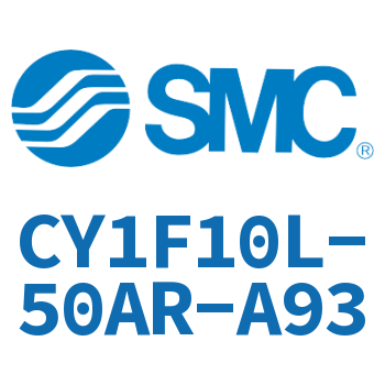磁耦式无杆气缸 CY1F10L-50AR-A93
