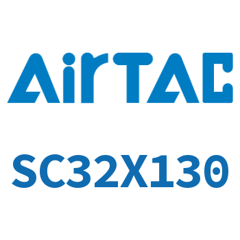 标准气缸 SC32X130