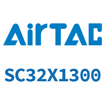 标准气缸 SC32X1300