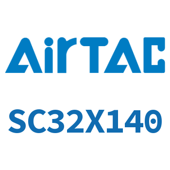 标准气缸 SC32X140