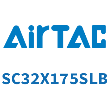 标准气缸 SC32X175SLB