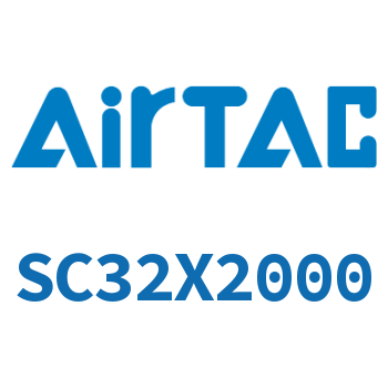 标准气缸 SC32X2000