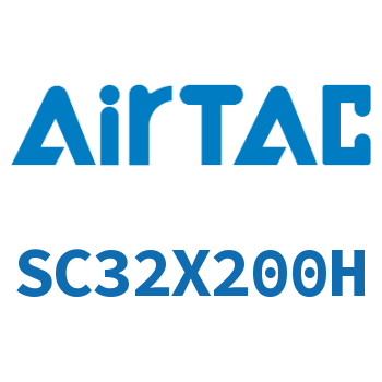 标准气缸 SC32X200H