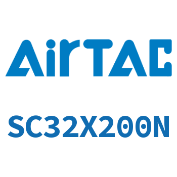 标准气缸 SC32X200N