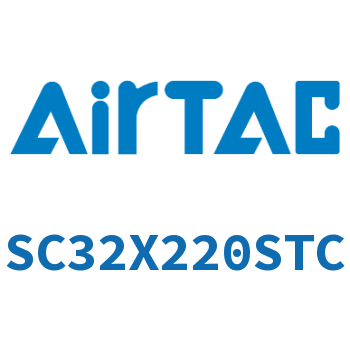 标准气缸 SC32X220STC