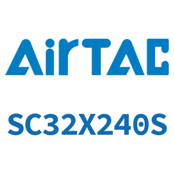 标准气缸 SC32X240S