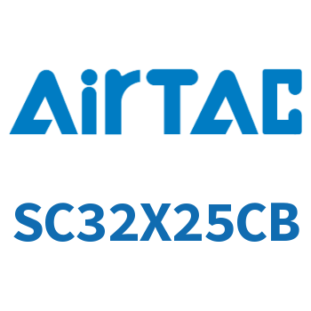 标准气缸 SC32X25CB