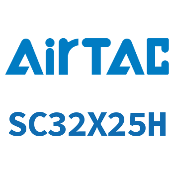 标准气缸 SC32X25H