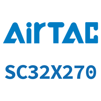 标准气缸 SC32X270