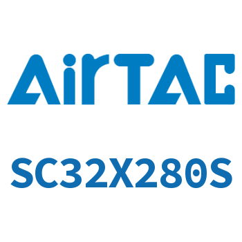 标准气缸 SC32X280S