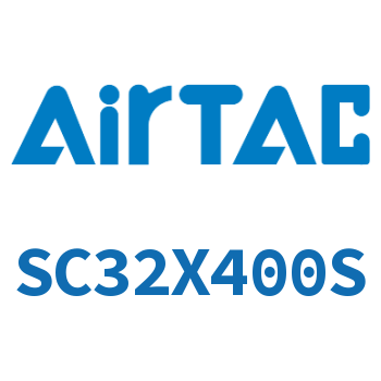 标准气缸 SC32X400S