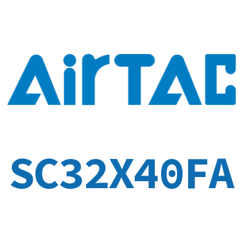 标准气缸 SC32X40FA