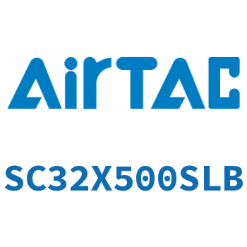 标准气缸 SC32X500SLB