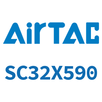 标准气缸 SC32X590