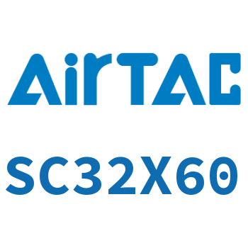 标准气缸 SC32X60