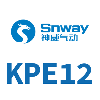 夹紧单元-KPE12