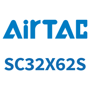 标准气缸 SC32X62S