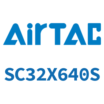 标准气缸 SC32X640S