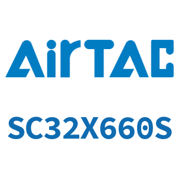 标准气缸 SC32X660S
