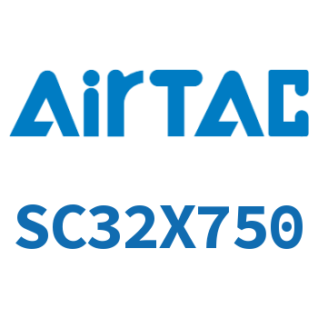 标准气缸 SC32X750