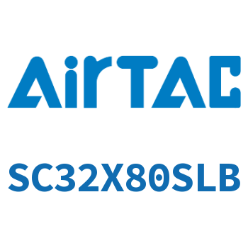 标准气缸 SC32X80SLB