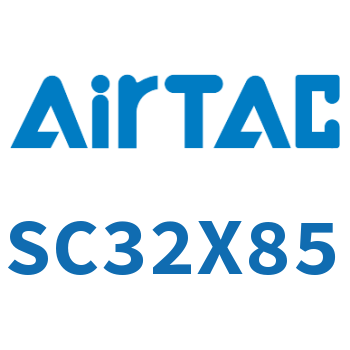 标准气缸 SC32X85