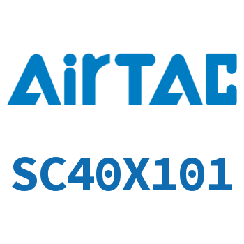 标准气缸 SC40X101