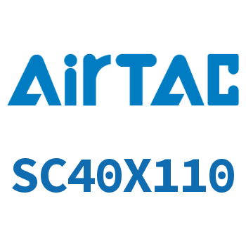 标准气缸 SC40X110