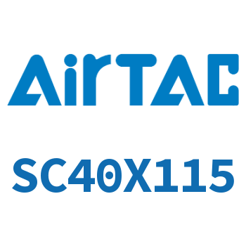 标准气缸 SC40X115